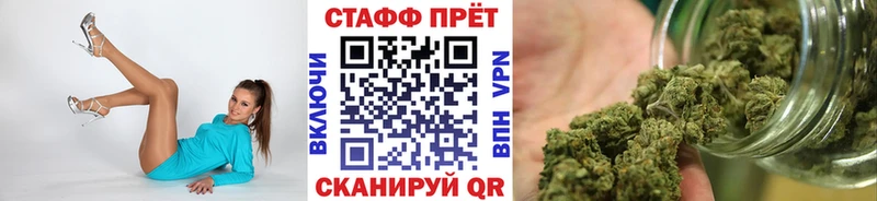 Наркотические вещества Галич АМФЕТАМИН Меф Alpha PVP Канабис ГАШИШ ТГК Кокаин Метамфетамин