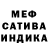 Метадон methadone Reaper 007