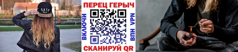 наркотики  Галич  Героин белый 