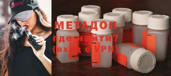 ПСИЛОЦИБИНОВЫЕ ГРИБЫ Абаза