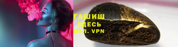 spice Абинск