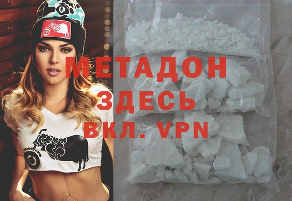 spice Абинск