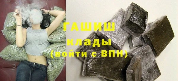 spice Абинск