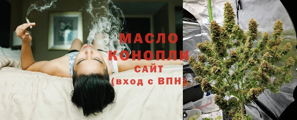 ПСИЛОЦИБИНОВЫЕ ГРИБЫ Абаза