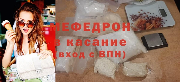 ПСИЛОЦИБИНОВЫЕ ГРИБЫ Абаза