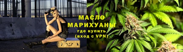 spice Абинск