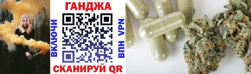 Конопля AK-47  цена наркотик  Галич 